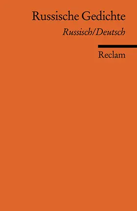 Borowsky |  Russische Gedichte | Buch |  Sack Fachmedien