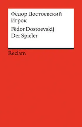 Dostojewski / Dostoevskij / Berthelmann |  Igrok | Buch |  Sack Fachmedien