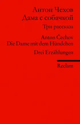 Cechov / Schneider |  Dama s sobackoj. Tri Rasskaza | Buch |  Sack Fachmedien