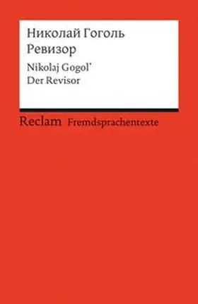 Gogol / Berthelmann |  Revizor | Buch |  Sack Fachmedien