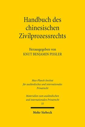 Pißler | Hdb des chin. Zivilprozessrechts | Buch | 978-3-16-156288-4 | sack.de