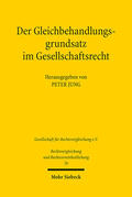 Jung |  Der Gleichbehandlungsgrundsatz im Gesellschaftsrecht | eBook | Sack Fachmedien