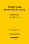 Yamamoto / Koziol |  Das reformierte japanische Schuldrecht | eBook | Sack Fachmedien