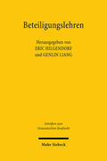 Hilgendorf / Liang |  Beteiligungslehren | Buch |  Sack Fachmedien
