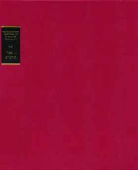 Botterweck / Ringgren / Fabry |  Theologisches Wörterbuch zum Alten Testament | Buch |  Sack Fachmedien