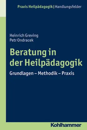 Ondracek |  Beratung in der Heilpädagogik | eBook | Sack Fachmedien