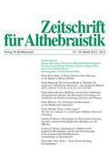 Rüterswörden |  Zeitschrift für Althebraistik, 25.-28. Band 2012-2015 | Buch |  Sack Fachmedien