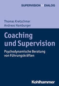 Kretschmar / Hamburger / Mertens |  Coaching und Supervision | eBook | Sack Fachmedien