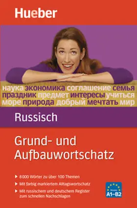 Hamann / Wienecke |  Grund- und Aufbauwortschatz Russisch | Buch |  Sack Fachmedien