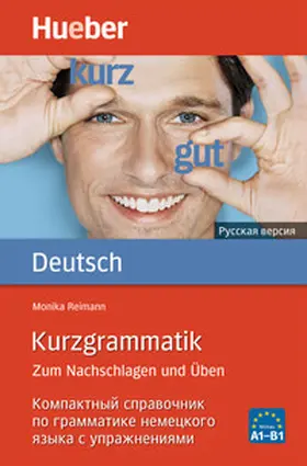 Reimann |  Kurzgrammatik Deutsch - Russisch | Buch |  Sack Fachmedien