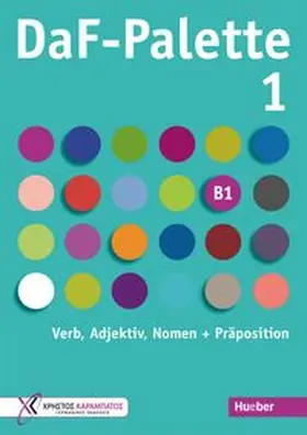Georgiakaki | DaF-Palette 1: Verb, Adjektiv, Nomen + Präposition | Buch | 978-3-19-211684-1 | www.sack.de