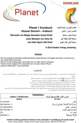 Büttner |  Planet 1 | eBook | Sack Fachmedien