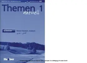 Aufderstraße / Bock / Gerdes |  Themen aktuell 1 | eBook | Sack Fachmedien