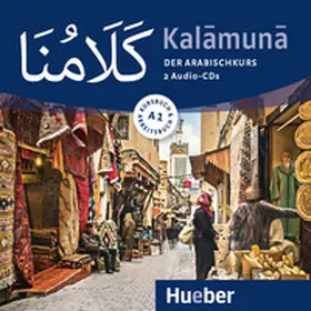 Krasa |  Kalamuna A1. Der Arabischkurs / 2 Audio-CDs | Sonstiges |  Sack Fachmedien