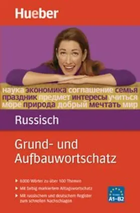 Hamann / Wienecke |  Grund- und Aufbauwortschatz Russisch | eBook | Sack Fachmedien