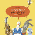Hesse |  Kikeri - was? Kinderbuch Deutsch-Arabisch mit Audio-CD in acht Sprachen | Buch |  Sack Fachmedien