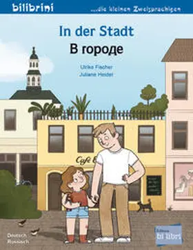 Fischer |  In der Stadt (Deutsch-Russisch) | Buch |  Sack Fachmedien