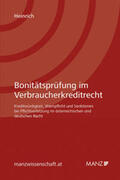 Heinrich |  Bonitätsprüfung im Verbraucherkreditrecht | Buch |  Sack Fachmedien