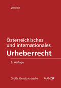 Dittrich |  Österreichisches und internationales Urheberrecht | Buch |  Sack Fachmedien