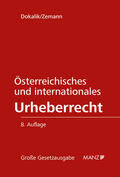 Dokalik / Zemann |  Österreichisches und internationales Urheberrecht | Buch |  Sack Fachmedien