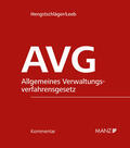 Hengstschläger / Leeb |  AVG-Kommentar 2.Ausgabe | Loseblattwerk |  Sack Fachmedien