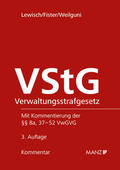 Lewisch / Fister / Weilguni |  Verwaltungsstrafgesetz - VStG | Buch |  Sack Fachmedien