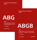 Lukas / Geroldinger |  PAKET: ABGB-Kommentar 4.Auflage Internationales Privatrecht Band I + II | Buch |  Sack Fachmedien