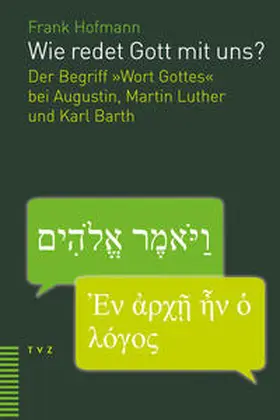 Hofmann |  Wie redet Gott mit uns? | eBook | Sack Fachmedien