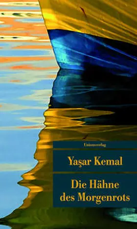 Kemal |  Inselromane / Die Hähne des Morgenrots | Buch |  Sack Fachmedien