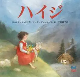 Dusíková / Spyri |  Heidi (JP) | Buch |  Sack Fachmedien
