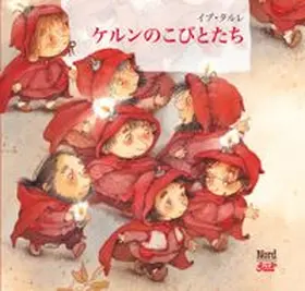 Kopisch | Die Heinzelmännchen von Köln JAP | Buch | 978-3-314-10557-9 | www.sack.de
