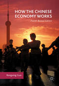 Guo |  How the Chinese Economy Works | eBook | Sack Fachmedien