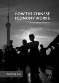 Guo |  How the Chinese Economy Works | Buch |  Sack Fachmedien
