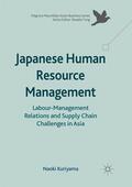 Kuriyama |  Japanese Human Resource Management | Buch |  Sack Fachmedien