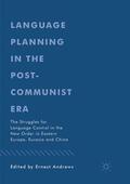Andrews |  Language Planning in the Post-Communist Era | Buch |  Sack Fachmedien