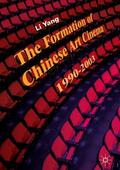 Yang |  The Formation of Chinese Art Cinema | Buch |  Sack Fachmedien