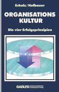 Hofbauer |  Organisationskultur | Buch |  Sack Fachmedien