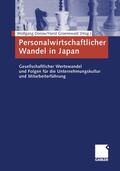 Groenewald / Dorow |  Personalwirtschaftlicher Wandel in Japan | Buch |  Sack Fachmedien