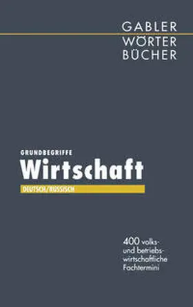 Grundbegriffe Wirtschaft | E-Book | www.sack.de