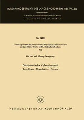 Chang |  Die chinesische Volkswirtschaft | eBook | Sack Fachmedien