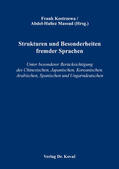Kostrzewa / Massud |  Strukturen und Besonderheiten fremder Sprachen | Buch |  Sack Fachmedien