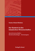 Shehata |  Der Kontext in den islamischen Wissenschaften | Buch |  Sack Fachmedien