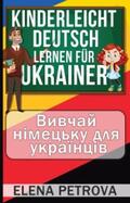 Petrova |  Kinderleicht Deutsch lernen für Ukrainer | eBook | Sack Fachmedien