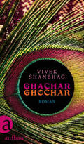 Shanbhag |  Ghachar Ghochar | Buch |  Sack Fachmedien