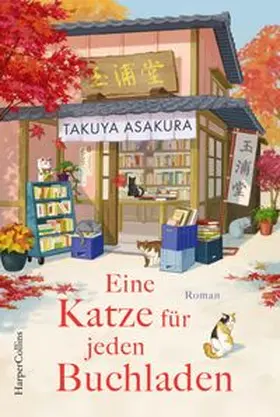 Asakura |  Eine Katze für jeden Buchladen | Buch |  Sack Fachmedien