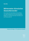 Min |  Wörternetze chinesischer Deutschlernender | Buch |  Sack Fachmedien