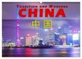Pohl |  China - Tradition und Moderne (Wandkalender 2024 DIN A2 quer), CALVENDO Monatskalender | Sonstiges |  Sack Fachmedien