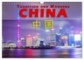 Pohl |  China - Tradition und Moderne (Wandkalender 2024 DIN A3 quer), CALVENDO Monatskalender | Sonstiges |  Sack Fachmedien