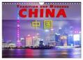 Pohl |  China - Tradition und Moderne (Wandkalender 2024 DIN A4 quer), CALVENDO Monatskalender | Sonstiges |  Sack Fachmedien