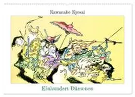 CALVENDO / 4arts |  Kawanabe Kyosai: Einhundert Dämonen (Wandkalender 2025 DIN A2 quer), CALVENDO Monatskalender | Sonstiges |  Sack Fachmedien